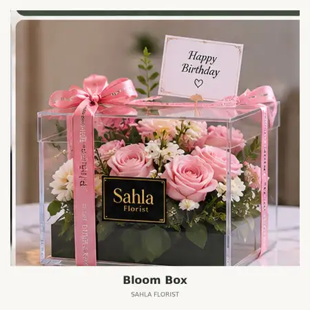 Bloom Box Jebres